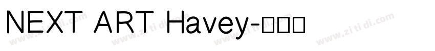 NEXT ART Havey字体转换